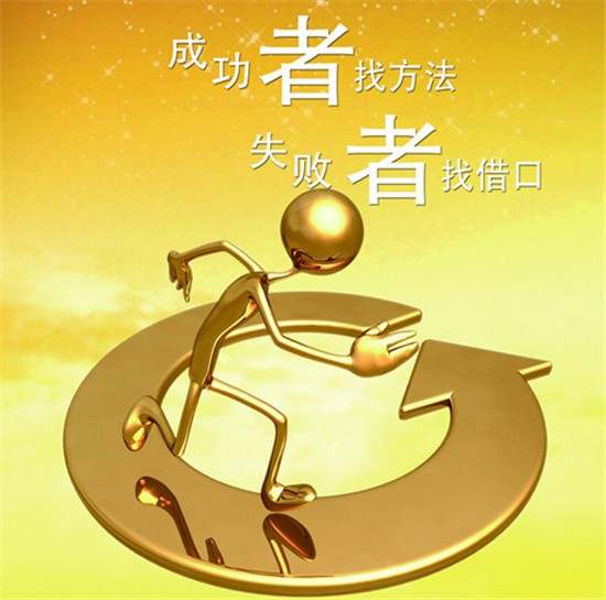 欧阳房舒：黄金投资能回本吗？找错人就不能！