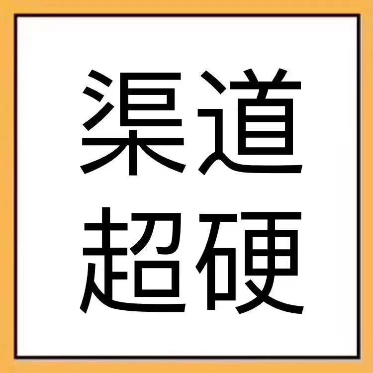 关键点 黄金