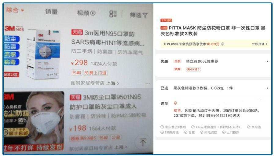 冠状病毒扩散，概念股该怎么选？