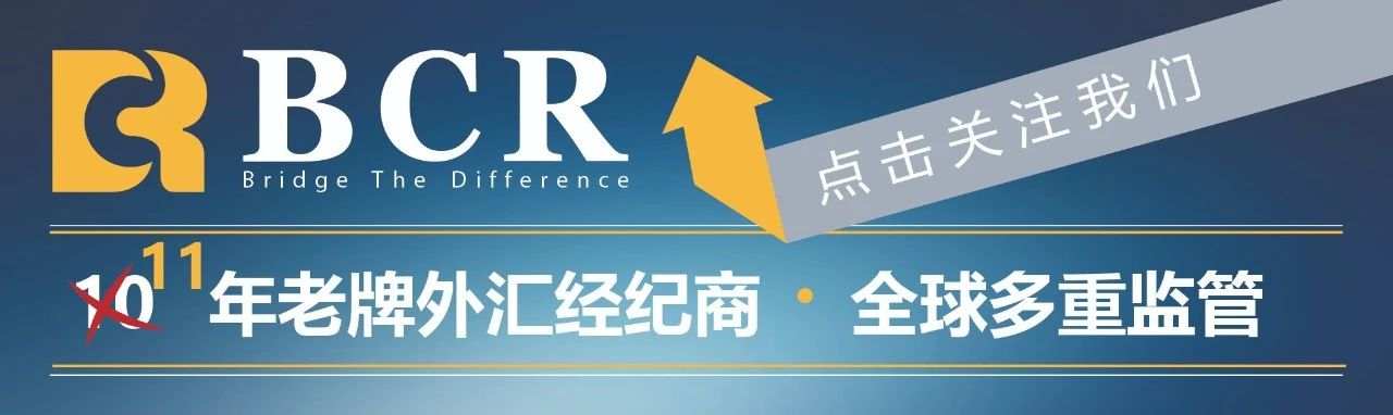 火上浇油！伊朗宣布退出伊核协议、特朗普刚刚发重大威胁 金价盘初一度暴涨33美元