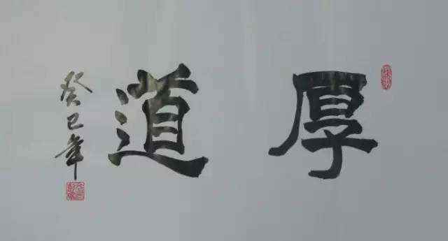 魏亮宸：1.3黄金投资亏损的原因到底在哪里？这则寓言告诉你答案！