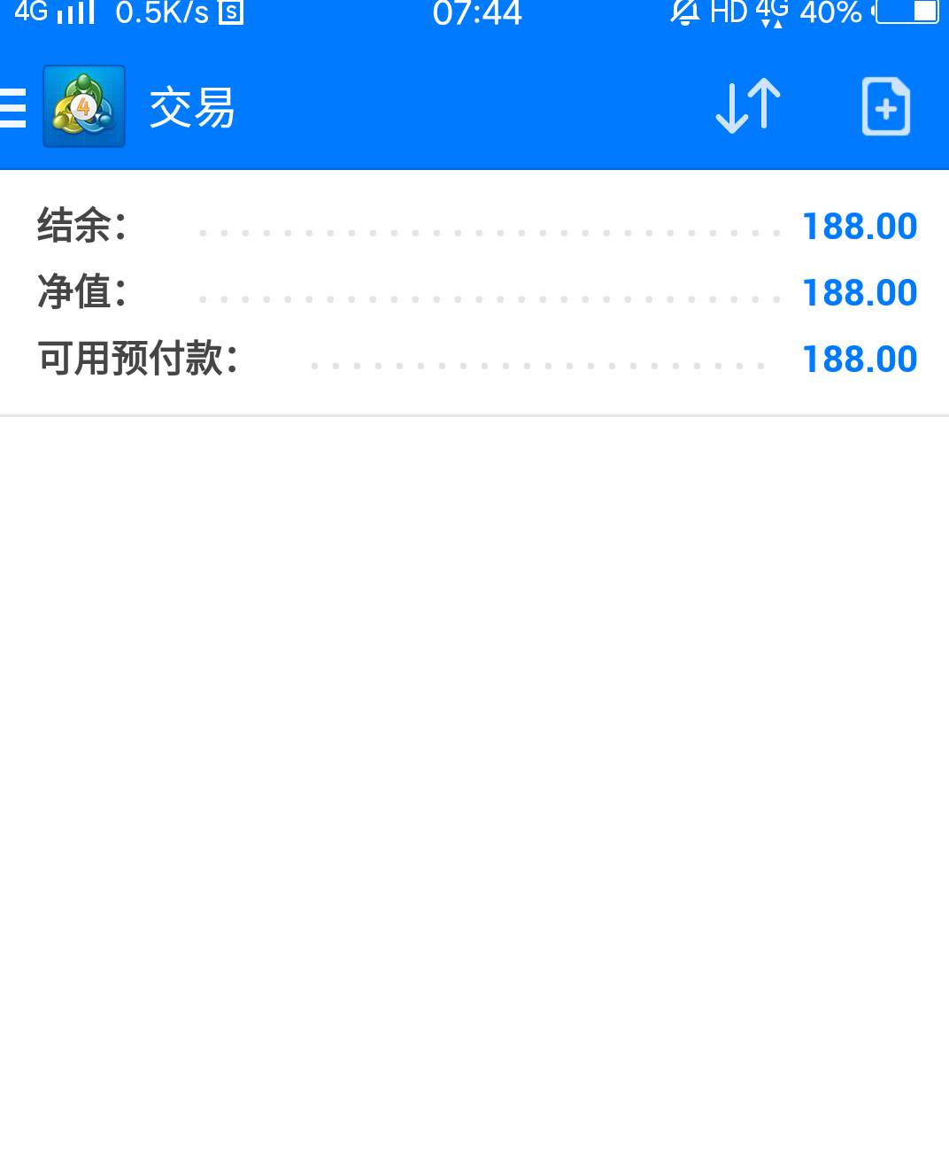 翻仓 就位 暴力 做到 不知 起来