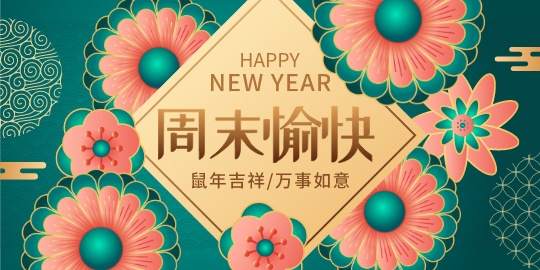 站务简报：审核又有新发现！