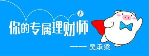 吴承梁：1.13聚焦美联储官员登场，局势怎么变？日内黄金怎么做？