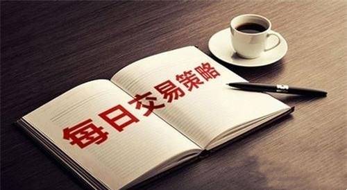 叶金言：1.17黄金震荡难改！午夜又该何去何从呢？