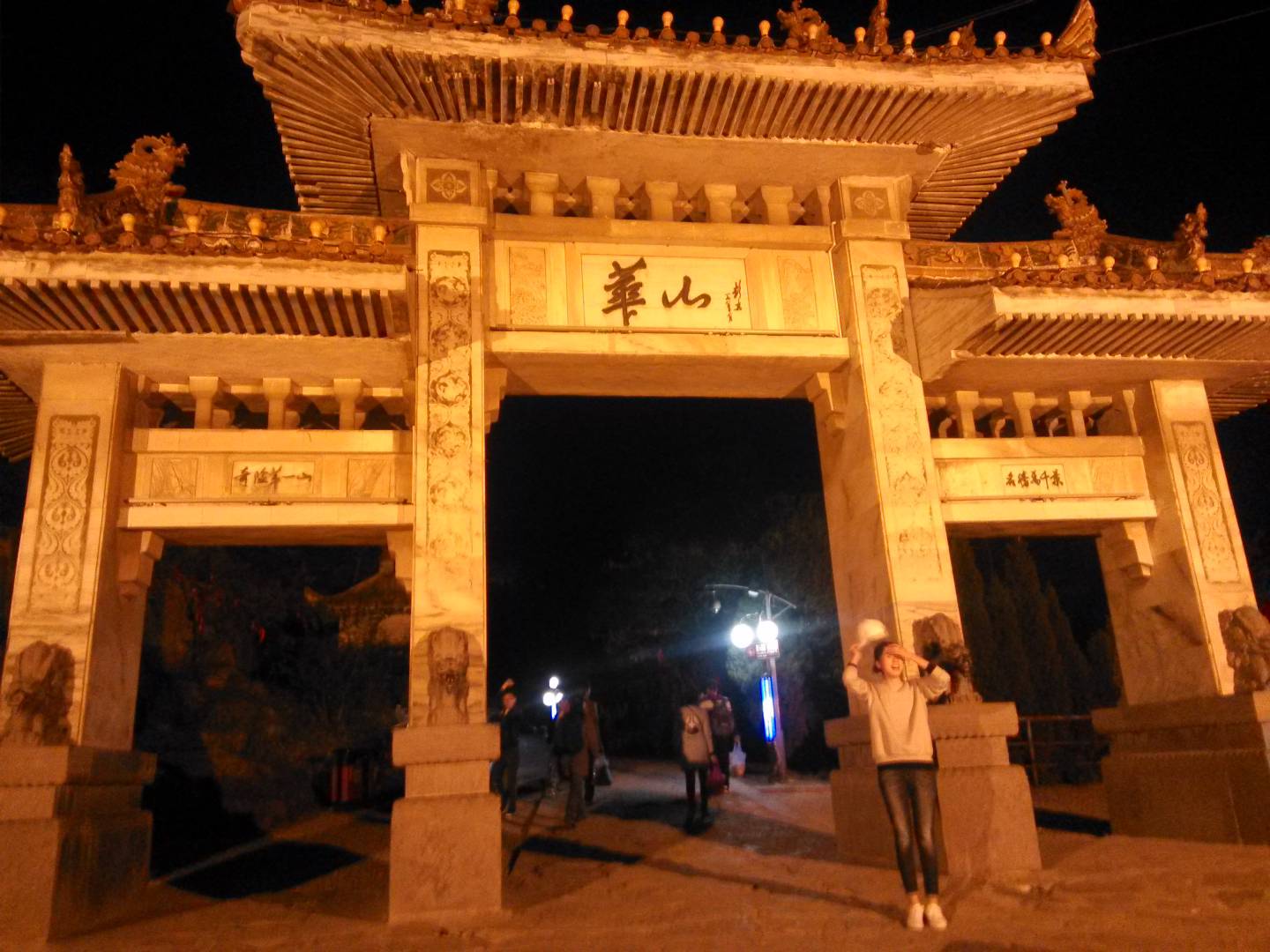 feed-image-0