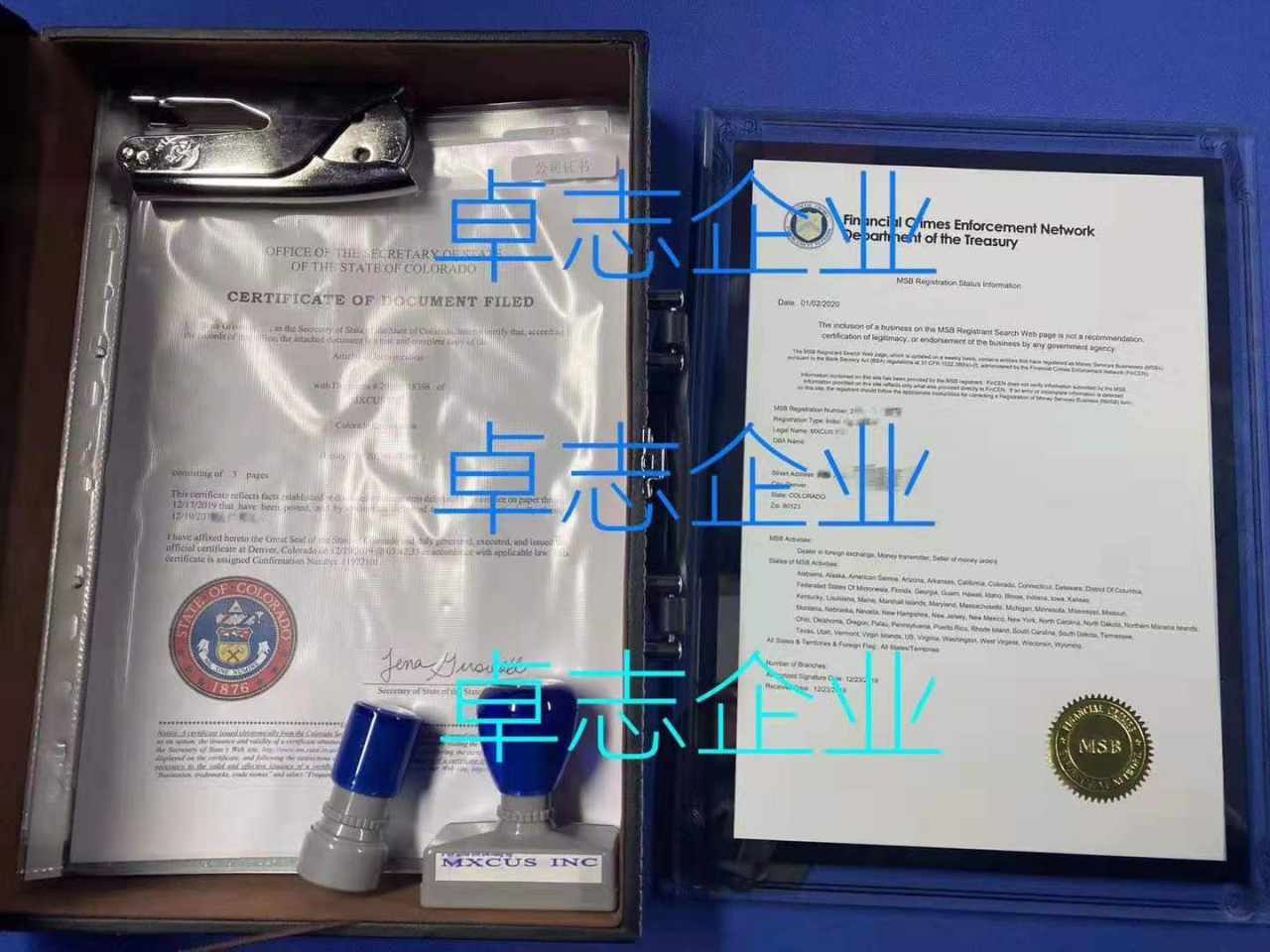 数字货币交易所注册美国msb牌照有什么优势