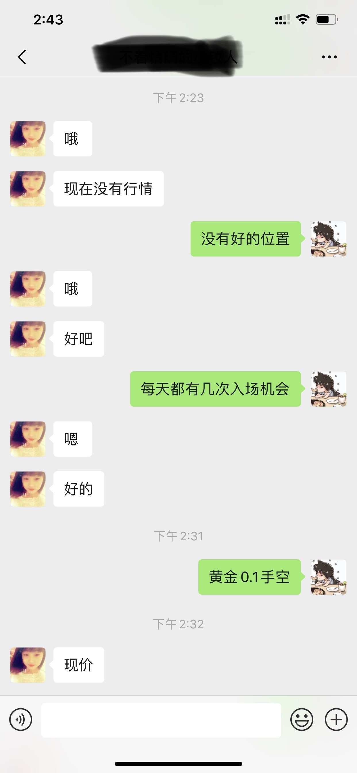 feed-image-0