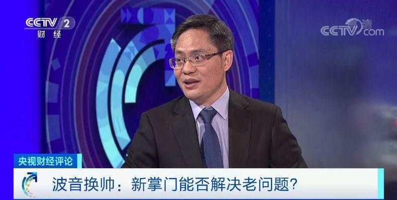 央视财经评论丨两起空难、巨额索赔、被空客反超…波音换帅!新掌门能否解决老问题?