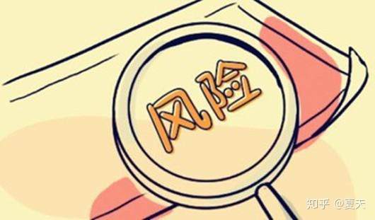 常见的“外汇骗局”有哪些？