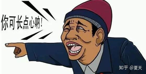 常见的“外汇骗局”有哪些？