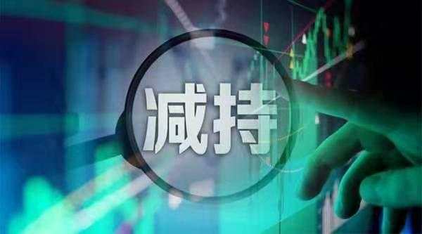 因资金周转，平安人寿再次减持云南白药！持股降至5%，12年间大赚5倍