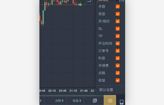 FollowTrade V2 全新设计体验即将发布