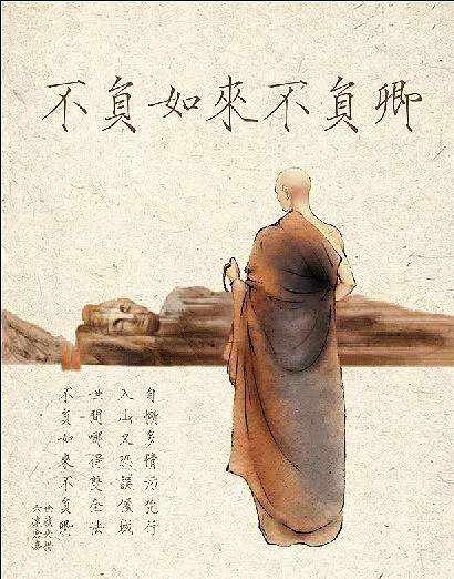 交易进阶-修罗道#兼职,全职探讨#