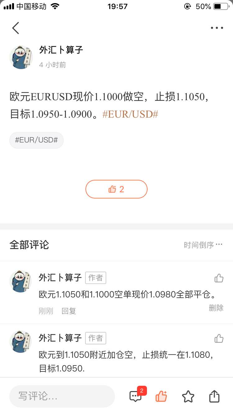 feed-image-0