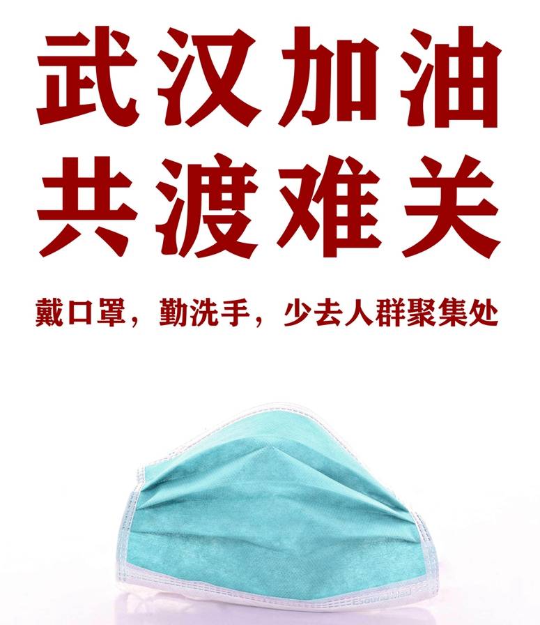 全民战“疫”！宅在家炒原油的正确姿势