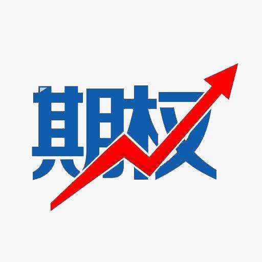 麟龙投顾：什么是虚值期权、实值期权？