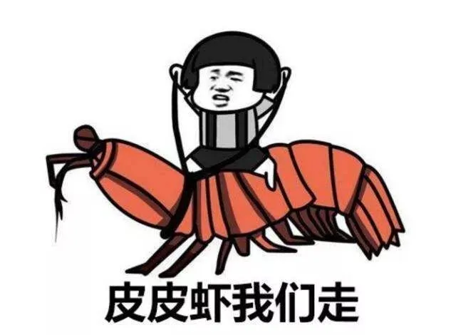别人家的交易成绩——7个月盈利3倍