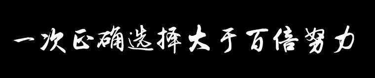 MT4炒黄金原油外汇的平台，你真的了解清楚过吗？