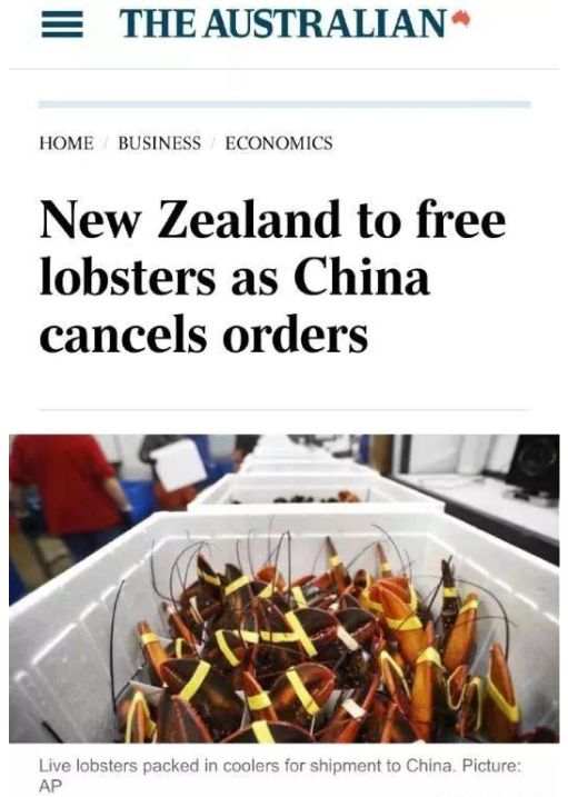 肺炎疫情之下商品货币承压纽元或比澳元更糟？