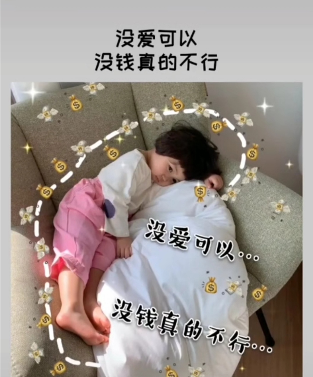 feed-image-0