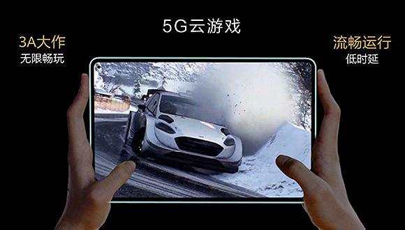 办公迎来5G时代，华为MatePad Pro 5G平板会成为新一代生产力工具吗？