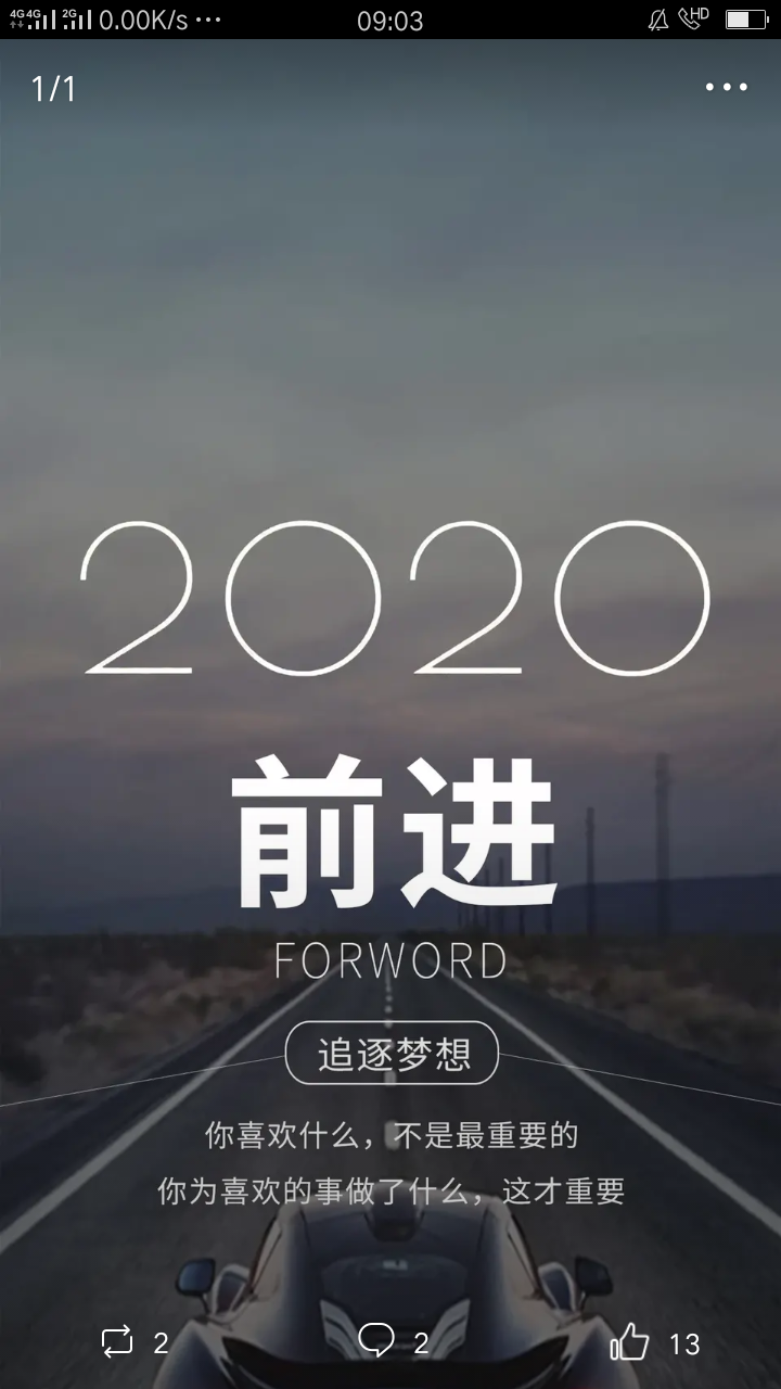 feed-image-0