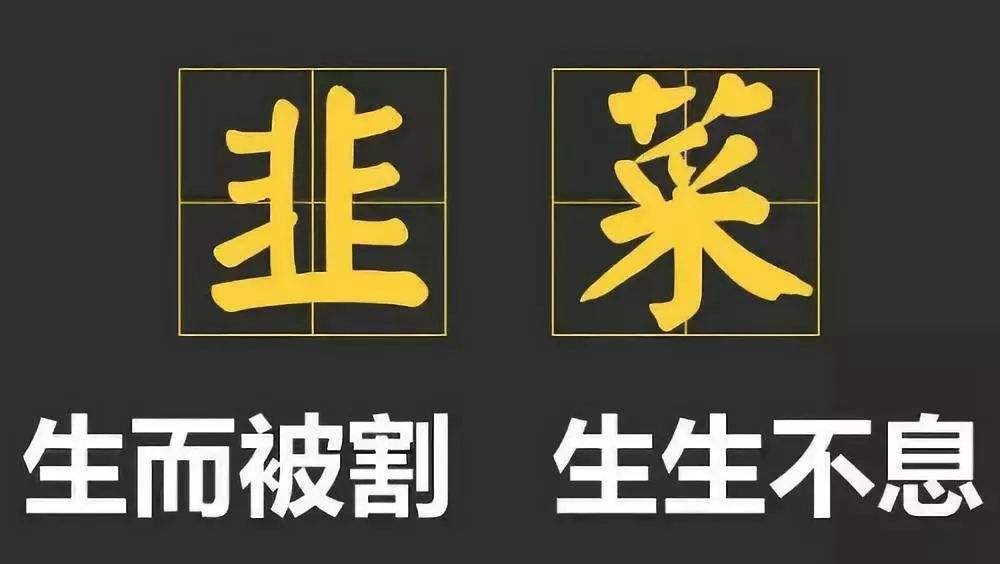 戴着口罩交易黄金、原油、股票的日子