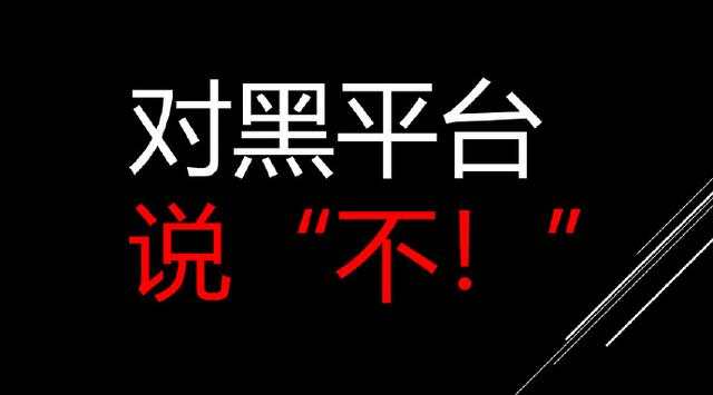 MT4炒黄金原油外汇的平台，你真的了解清楚过吗？