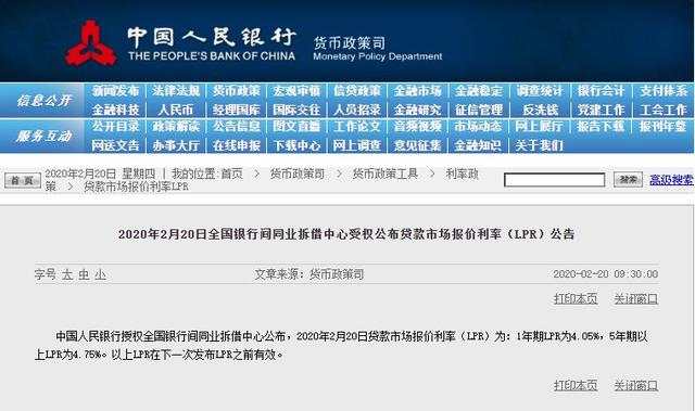 黄金短线下挫