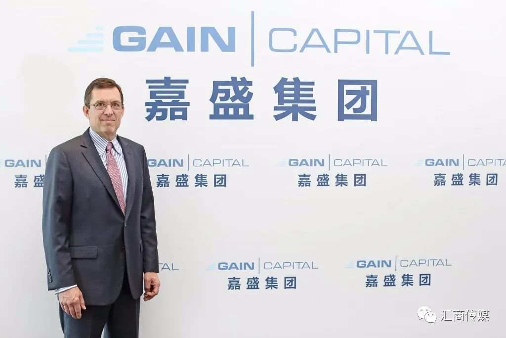 重磅:嘉盛集团被INTL FCStone现金收购,价值约2.36亿美元