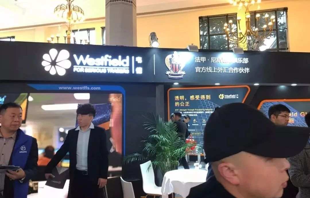 刚刚参加完“金博会”，这家平台就失联了...