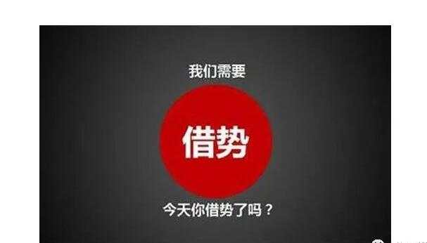 市场获利中的五个经典名言