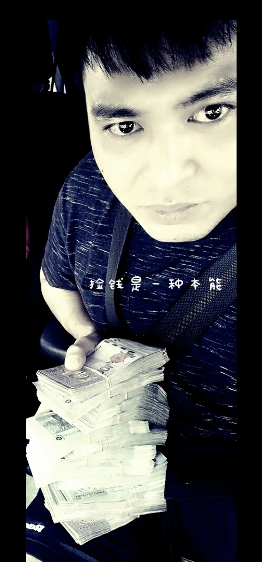 feed image