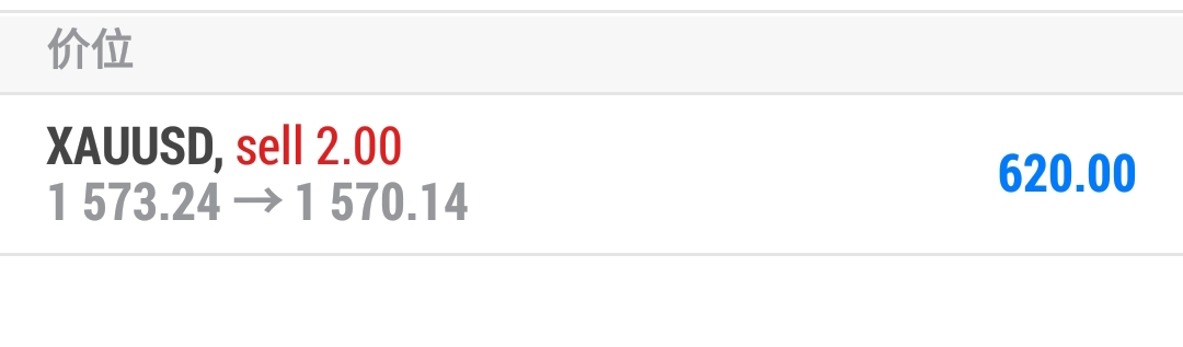 feed-image-0
