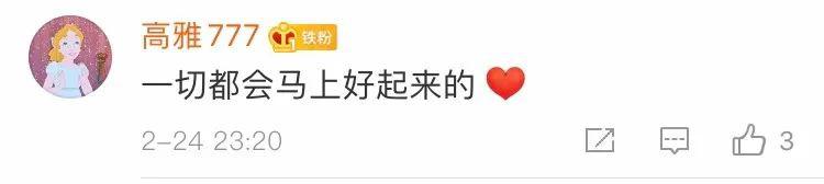听到世卫组织专家这句话,翻译小姐姐哽咽了