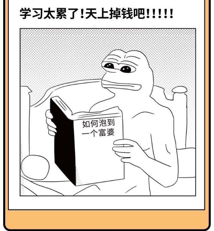 feed-image-0