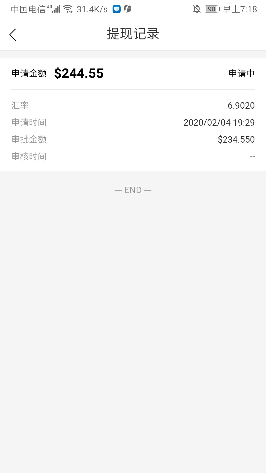 feed-image-0