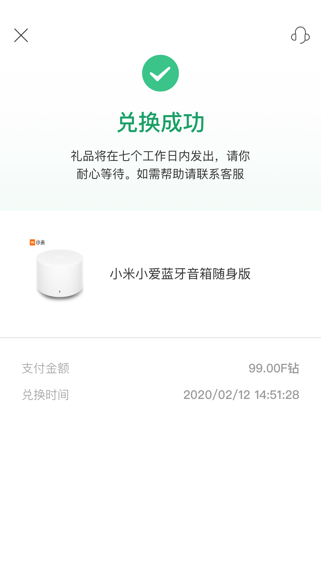 feed-image-0