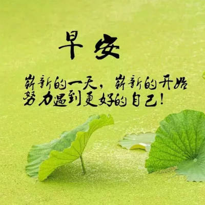 恒指李阳：恒指2.21日预测及操作建议