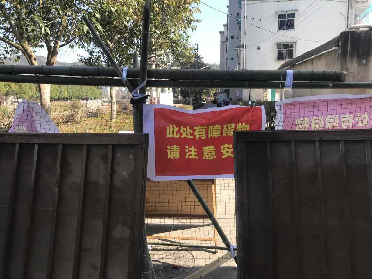 feed image