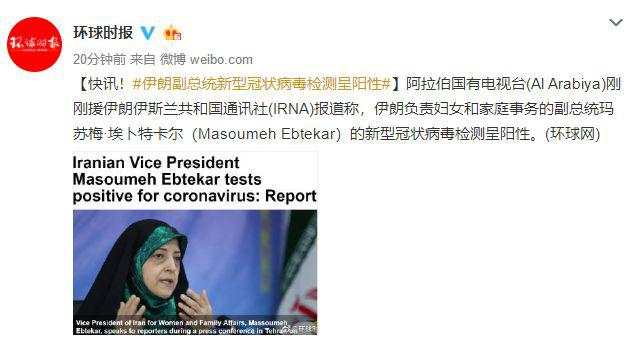 海外市场再次出现踩踏，本周最后一次考验大A成色