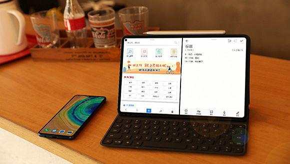 办公迎来5G时代，华为MatePad Pro 5G平板会成为新一代生产力工具吗？