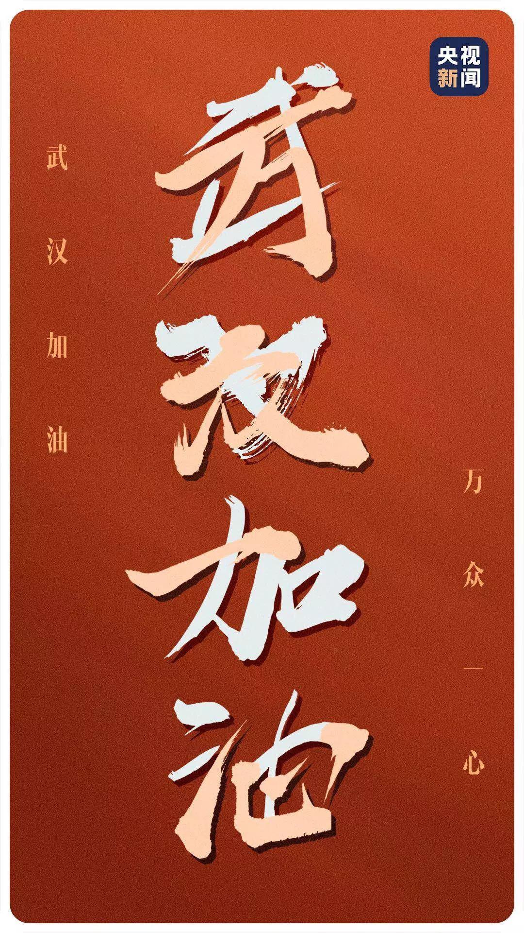 听到世卫组织专家这句话,翻译小姐姐哽咽了