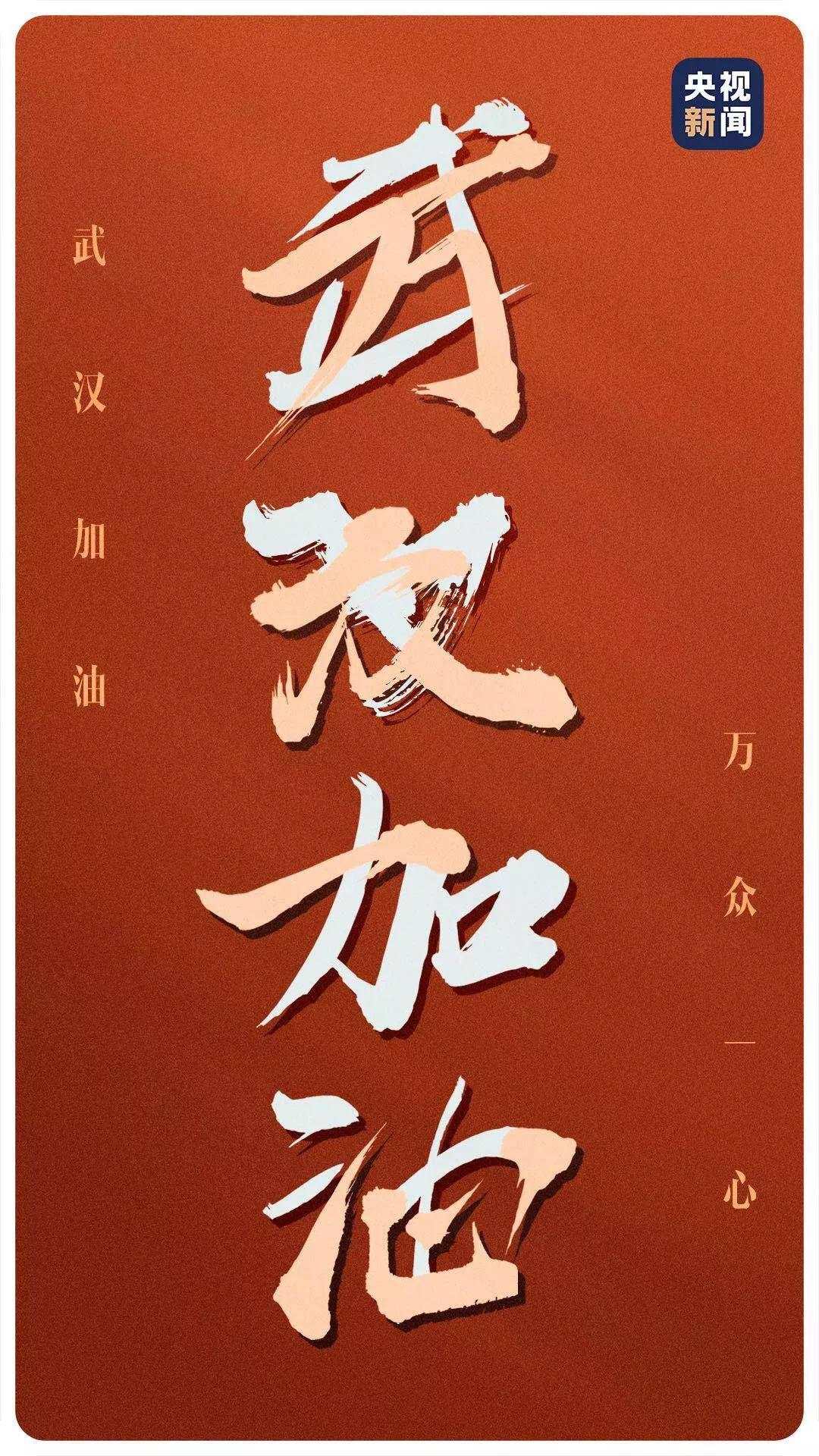 听到世卫组织专家这句话，翻译小姐姐哽咽了