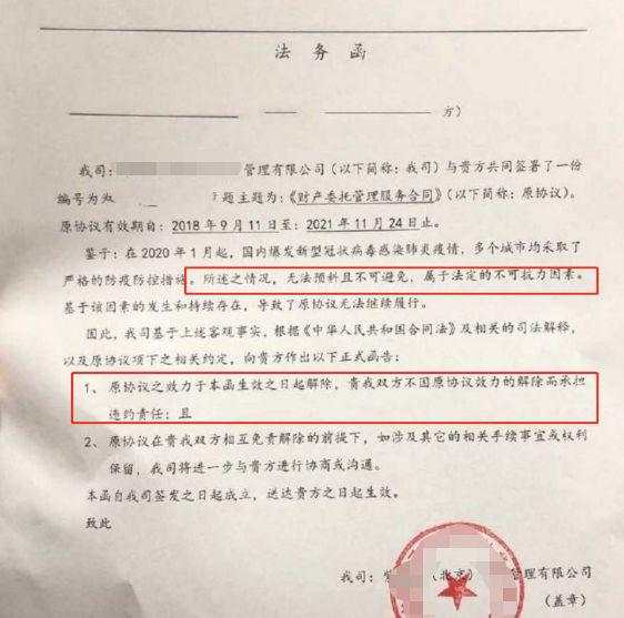 长租公寓模式面临生死挑战