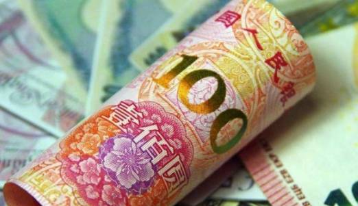 2020.2.4外汇早报