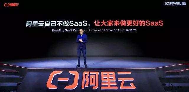 解读阿里巴巴Q3财报:营收净利润增长均超预期 财报亮眼却面临大挑战