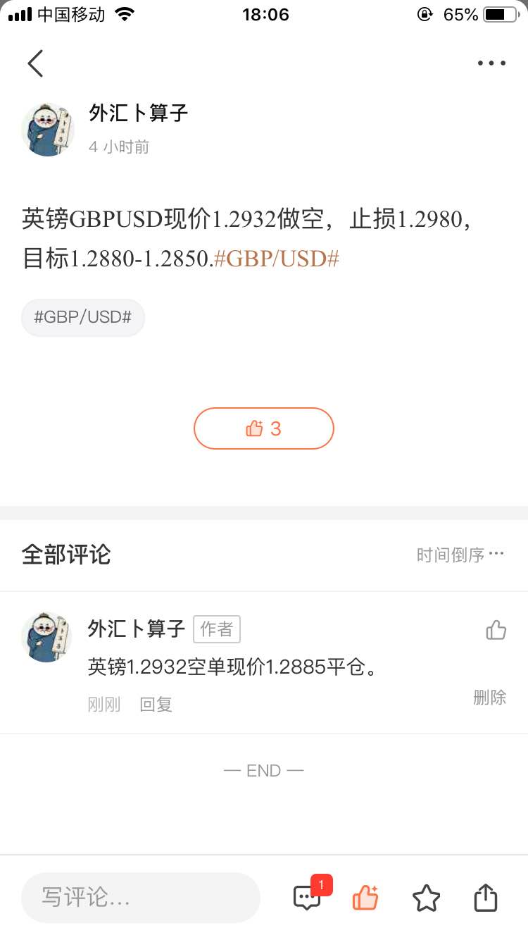 feed-image-0