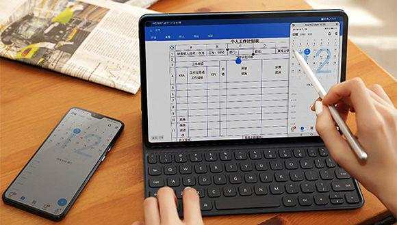 办公迎来5G时代，华为MatePad Pro 5G平板会成为新一代生产力工具吗？